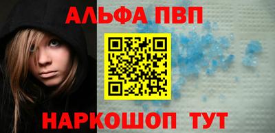 jwh Шелехов
