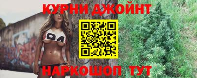 MESCALINE Шахты