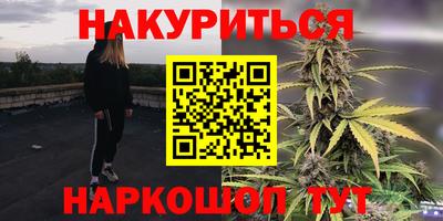 MESCALINE Шахты