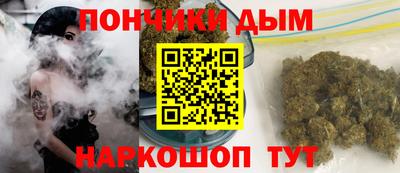 MESCALINE Шахты