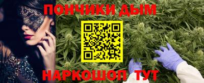 jwh Шелехов