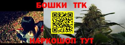 MESCALINE Шахты
