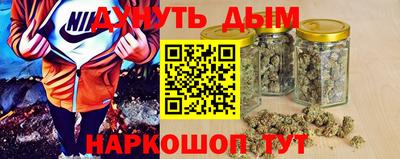 MESCALINE Шахты