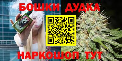 MESCALINE Шахты