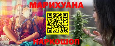 jwh Шелехов
