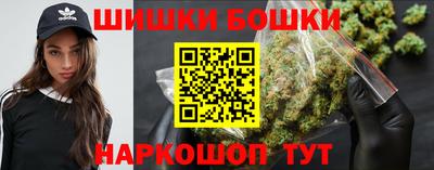 jwh Шелехов