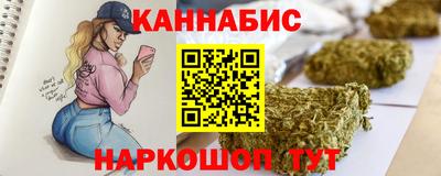 MESCALINE Шахты