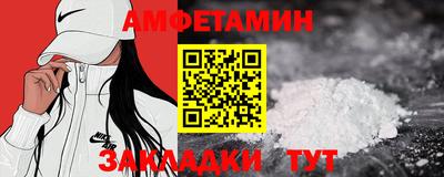 MESCALINE Шахты