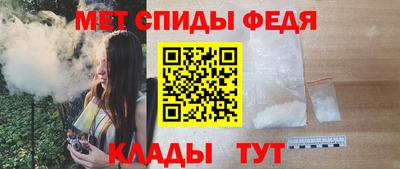 jwh Шелехов