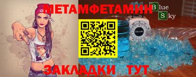 jwh Шелехов